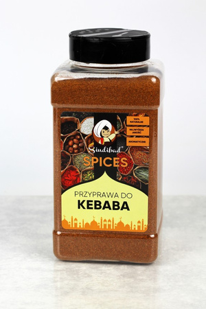 Shish Kebab Spice Blend 700g Sindibad