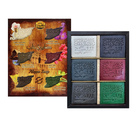 "Map of Aleppo" Soap Set - Olive Oil & Natural Extracts (6x100g) | Pafion Queen