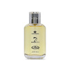 BLACK HORSE Eau de Parfum 50 ml | Al-Rehab
