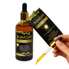 Busajna Moisturizing & Firming Oil 100 ml 