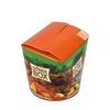 Opakowanie Döner Kebab Box 750 ml | 2x 50 szt