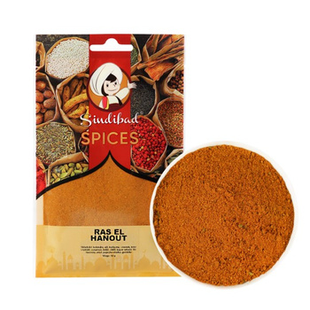 Przyprawa Ras El Hanout 50g | Sindibad