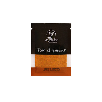 Ras el Hanout 10g | Lavender Spices